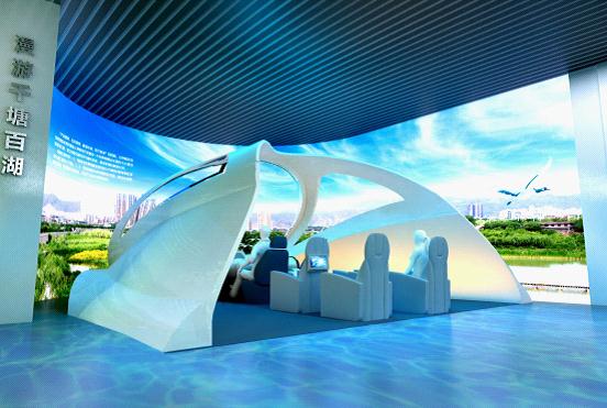360度环幕投影“鸟瞰千塘·众游百湖”展区